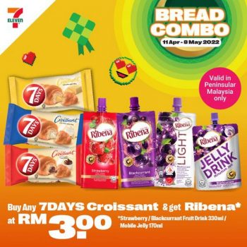 7-Eleven-Bread-Combo-Promotion-1-350x350 - Johor Kedah Kelantan Kuala Lumpur Melaka Negeri Sembilan Pahang Penang Perak Perlis Promotions & Freebies Putrajaya Sabah Sarawak Selangor Supermarket & Hypermarket Terengganu 