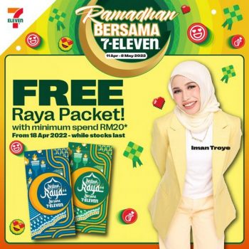 7-Eleven-Bread-Combo-Promotion-2-350x350 - Johor Kedah Kelantan Kuala Lumpur Melaka Negeri Sembilan Pahang Penang Perak Perlis Promotions & Freebies Putrajaya Sabah Sarawak Selangor Supermarket & Hypermarket Terengganu 