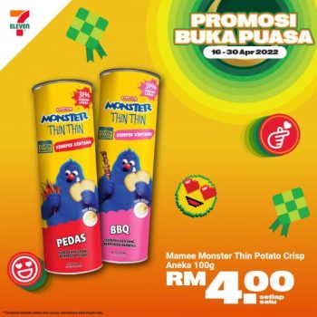 7-Eleven-Buka-Puasa-Promotion-5-350x350 - Johor Kedah Kelantan Kuala Lumpur Melaka Negeri Sembilan Pahang Penang Perak Perlis Promotions & Freebies Putrajaya Sabah Sarawak Selangor Supermarket & Hypermarket Terengganu 