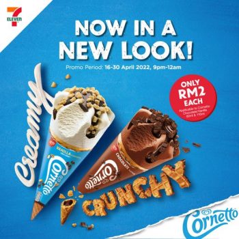 7-Eleven-Cornetto-Promo-350x350 - Johor Kedah Kelantan Kuala Lumpur Melaka Negeri Sembilan Pahang Penang Perak Perlis Promotions & Freebies Putrajaya Sabah Sarawak Selangor Supermarket & Hypermarket Terengganu 