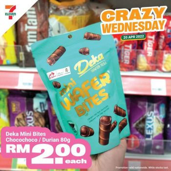 7-Eleven-Crazy-Wednesday-Deal-2-350x350 - Johor Kedah Kelantan Kuala Lumpur Melaka Negeri Sembilan Pahang Penang Perak Perlis Promotions & Freebies Putrajaya Sabah Sarawak Selangor Supermarket & Hypermarket Terengganu 