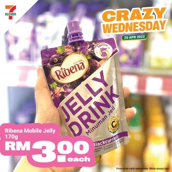 7-Eleven-Crazy-Wednesday-Deal-3-350x350 - Johor Kedah Kelantan Kuala Lumpur Melaka Negeri Sembilan Pahang Penang Perak Perlis Promotions & Freebies Putrajaya Sabah Sarawak Selangor Supermarket & Hypermarket Terengganu 