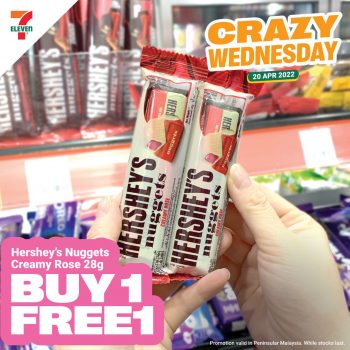 7-Eleven-Crazy-Wednesday-Deal-4-350x350 - Johor Kedah Kelantan Kuala Lumpur Melaka Negeri Sembilan Pahang Penang Perak Perlis Promotions & Freebies Putrajaya Sabah Sarawak Selangor Supermarket & Hypermarket Terengganu 