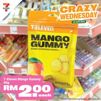 7-Eleven-Crazy-Wednesday-Deal-6-350x350 - Johor Kedah Kelantan Kuala Lumpur Melaka Negeri Sembilan Pahang Penang Perak Perlis Promotions & Freebies Putrajaya Sabah Sarawak Selangor Supermarket & Hypermarket Terengganu 