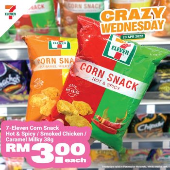 7-Eleven-Crazy-Wednesday-Deal-7-350x350 - Johor Kedah Kelantan Kuala Lumpur Melaka Negeri Sembilan Pahang Penang Perak Perlis Promotions & Freebies Putrajaya Sabah Sarawak Selangor Supermarket & Hypermarket Terengganu 