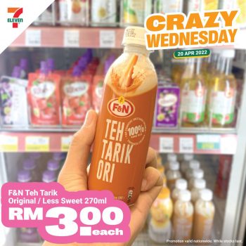 7-Eleven-Crazy-Wednesday-Deal-8-350x350 - Johor Kedah Kelantan Kuala Lumpur Melaka Negeri Sembilan Pahang Penang Perak Perlis Promotions & Freebies Putrajaya Sabah Sarawak Selangor Supermarket & Hypermarket Terengganu 