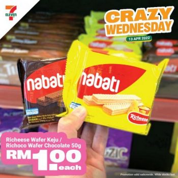 7-Eleven-Crazy-Wednesday-Promotion-1-1-350x350 - Johor Kedah Kelantan Kuala Lumpur Melaka Negeri Sembilan Pahang Penang Perak Perlis Promotions & Freebies Putrajaya Sabah Sarawak Selangor Supermarket & Hypermarket Terengganu 