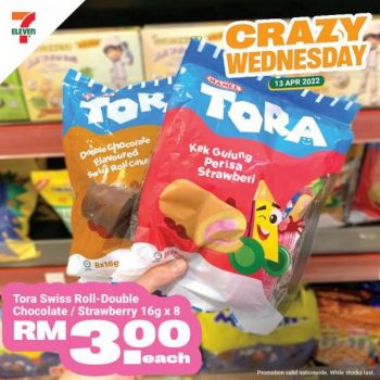 7-Eleven-Crazy-Wednesday-Promotion-5-1-350x350 - Johor Kedah Kelantan Kuala Lumpur Melaka Negeri Sembilan Pahang Penang Perak Perlis Promotions & Freebies Putrajaya Sabah Sarawak Selangor Supermarket & Hypermarket Terengganu 