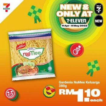 7-Eleven-New-Only-at-7-Eleven-Promotion-1-350x350 - Johor Kedah Kelantan Kuala Lumpur Melaka Negeri Sembilan Pahang Penang Perak Perlis Promotions & Freebies Putrajaya Sabah Sarawak Selangor Supermarket & Hypermarket Terengganu 