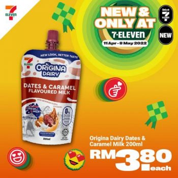 7-Eleven-New-Only-at-7-Eleven-Promotion-2-350x350 - Johor Kedah Kelantan Kuala Lumpur Melaka Negeri Sembilan Pahang Penang Perak Perlis Promotions & Freebies Putrajaya Sabah Sarawak Selangor Supermarket & Hypermarket Terengganu 