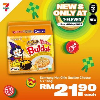 7-Eleven-New-Only-at-7-Eleven-Promotion-6-350x350 - Johor Kedah Kelantan Kuala Lumpur Melaka Negeri Sembilan Pahang Penang Perak Perlis Promotions & Freebies Putrajaya Sabah Sarawak Selangor Supermarket & Hypermarket Terengganu 