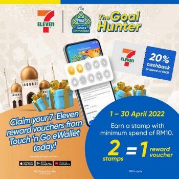 7-Eleven-RM5-Combo-Promotion-4-350x350 - Johor Kedah Kelantan Kuala Lumpur Melaka Negeri Sembilan Pahang Penang Perak Perlis Promotions & Freebies Putrajaya Sabah Sarawak Selangor Supermarket & Hypermarket Terengganu 