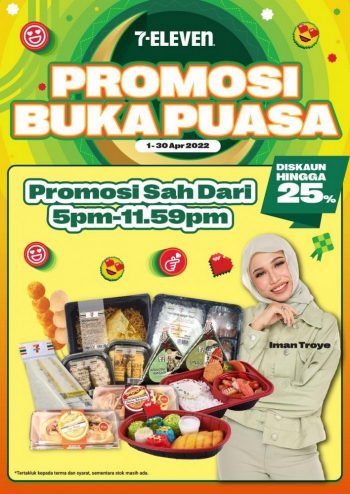 7-Eleven-Ramadan-Raya-Promotion-Catalogue-10-350x494 - Johor Kedah Kelantan Kuala Lumpur Melaka Negeri Sembilan Pahang Penang Perak Perlis Promotions & Freebies Putrajaya Sabah Sarawak Selangor Supermarket & Hypermarket Terengganu 