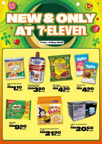 7-Eleven-Ramadan-Raya-Promotion-Catalogue-15-350x494 - Johor Kedah Kelantan Kuala Lumpur Melaka Negeri Sembilan Pahang Penang Perak Perlis Promotions & Freebies Putrajaya Sabah Sarawak Selangor Supermarket & Hypermarket Terengganu 