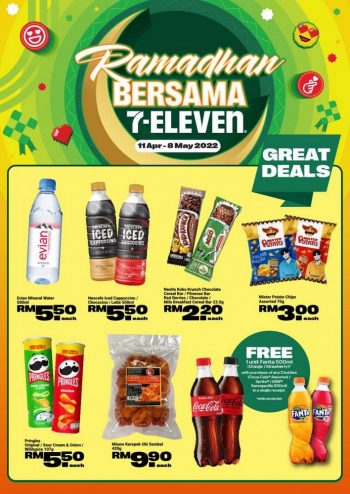 7-Eleven-Ramadan-Raya-Promotion-Catalogue-2-350x494 - Johor Kedah Kelantan Kuala Lumpur Melaka Negeri Sembilan Pahang Penang Perak Perlis Promotions & Freebies Putrajaya Sabah Sarawak Selangor Supermarket & Hypermarket Terengganu 