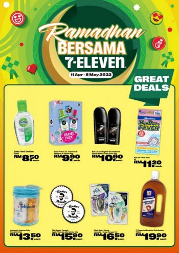 7-Eleven-Ramadan-Raya-Promotion-Catalogue-4-350x494 - Johor Kedah Kelantan Kuala Lumpur Melaka Negeri Sembilan Pahang Penang Perak Perlis Promotions & Freebies Putrajaya Sabah Sarawak Selangor Supermarket & Hypermarket Terengganu 