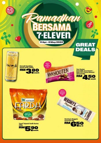 7-Eleven-Ramadan-Raya-Promotion-Catalogue-5-350x494 - Johor Kedah Kelantan Kuala Lumpur Melaka Negeri Sembilan Pahang Penang Perak Perlis Promotions & Freebies Putrajaya Sabah Sarawak Selangor Supermarket & Hypermarket Terengganu 