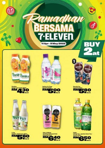 7-Eleven-Ramadan-Raya-Promotion-Catalogue-6-350x494 - Johor Kedah Kelantan Kuala Lumpur Melaka Negeri Sembilan Pahang Penang Perak Perlis Promotions & Freebies Putrajaya Sabah Sarawak Selangor Supermarket & Hypermarket Terengganu 