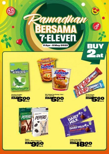 7-Eleven-Ramadan-Raya-Promotion-Catalogue-7-350x494 - Johor Kedah Kelantan Kuala Lumpur Melaka Negeri Sembilan Pahang Penang Perak Perlis Promotions & Freebies Putrajaya Sabah Sarawak Selangor Supermarket & Hypermarket Terengganu 