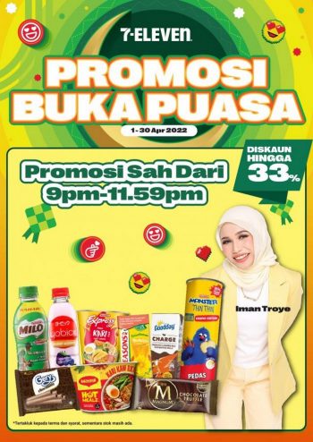 7-Eleven-Ramadan-Raya-Promotion-Catalogue-9-350x494 - Johor Kedah Kelantan Kuala Lumpur Melaka Negeri Sembilan Pahang Penang Perak Perlis Promotions & Freebies Putrajaya Sabah Sarawak Selangor Supermarket & Hypermarket Terengganu 