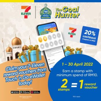 7-Eleven-Special-Deal-350x350 - Johor Kedah Kelantan Kuala Lumpur Melaka Negeri Sembilan Pahang Penang Perak Perlis Promotions & Freebies Putrajaya Sabah Sarawak Selangor Supermarket & Hypermarket Terengganu 