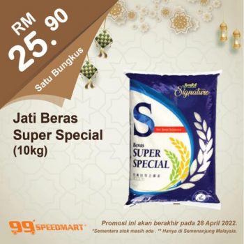 99-Speedmart-Hari-Raya-Promotion-1-1-350x350 - Johor Kedah Kelantan Kuala Lumpur Melaka Negeri Sembilan Pahang Penang Perak Perlis Promotions & Freebies Putrajaya Selangor Supermarket & Hypermarket Terengganu 