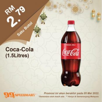 99-Speedmart-Hari-Raya-Promotion-10-1-350x350 - Johor Kedah Kelantan Kuala Lumpur Melaka Negeri Sembilan Pahang Penang Perak Perlis Promotions & Freebies Putrajaya Selangor Supermarket & Hypermarket Terengganu 