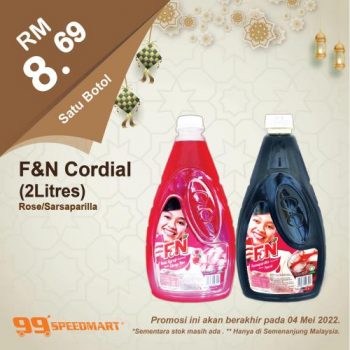 99-Speedmart-Hari-Raya-Promotion-11-350x350 - Johor Kedah Kelantan Kuala Lumpur Melaka Negeri Sembilan Pahang Penang Perak Perlis Promotions & Freebies Putrajaya Selangor Supermarket & Hypermarket Terengganu 