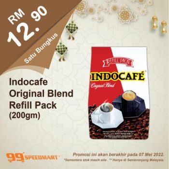 99-Speedmart-Hari-Raya-Promotion-12-1-350x350 - Johor Kedah Kelantan Kuala Lumpur Melaka Negeri Sembilan Pahang Penang Perak Perlis Promotions & Freebies Putrajaya Selangor Supermarket & Hypermarket Terengganu 
