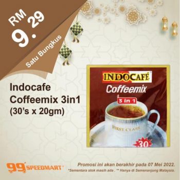 99-Speedmart-Hari-Raya-Promotion-13-1-350x350 - Johor Kedah Kelantan Kuala Lumpur Melaka Negeri Sembilan Pahang Penang Perak Perlis Promotions & Freebies Putrajaya Selangor Supermarket & Hypermarket Terengganu 