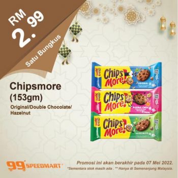 99-Speedmart-Hari-Raya-Promotion-14-1-350x350 - Johor Kedah Kelantan Kuala Lumpur Melaka Negeri Sembilan Pahang Penang Perak Perlis Promotions & Freebies Putrajaya Selangor Supermarket & Hypermarket Terengganu 