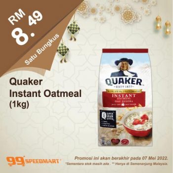 99-Speedmart-Hari-Raya-Promotion-17-1-350x350 - Johor Kedah Kelantan Kuala Lumpur Melaka Negeri Sembilan Pahang Penang Perak Perlis Promotions & Freebies Putrajaya Selangor Supermarket & Hypermarket Terengganu 