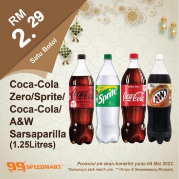 99-Speedmart-Hari-Raya-Promotion-22-1-350x350 - Johor Kedah Kelantan Kuala Lumpur Melaka Negeri Sembilan Pahang Penang Perak Perlis Promotions & Freebies Putrajaya Selangor Supermarket & Hypermarket Terengganu 