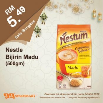 99-Speedmart-Hari-Raya-Promotion-3-1-350x350 - Johor Kedah Kelantan Kuala Lumpur Melaka Negeri Sembilan Pahang Penang Perak Perlis Promotions & Freebies Putrajaya Selangor Supermarket & Hypermarket Terengganu 