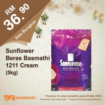 99-Speedmart-Hari-Raya-Promotion-31-350x350 - Johor Kedah Kelantan Kuala Lumpur Melaka Negeri Sembilan Pahang Penang Perak Perlis Promotions & Freebies Putrajaya Selangor Supermarket & Hypermarket Terengganu 