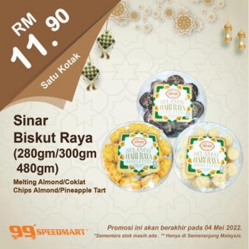 99-Speedmart-Hari-Raya-Promotion-350x350 - Johor Kedah Kelantan Kuala Lumpur Melaka Negeri Sembilan Pahang Penang Perak Perlis Promotions & Freebies Putrajaya Selangor Supermarket & Hypermarket Terengganu 