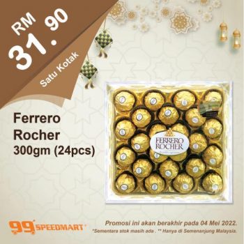 99-Speedmart-Hari-Raya-Promotion-4-350x350 - Johor Kedah Kelantan Kuala Lumpur Melaka Negeri Sembilan Pahang Penang Perak Perlis Promotions & Freebies Putrajaya Selangor Supermarket & Hypermarket Terengganu 