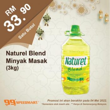 99-Speedmart-Hari-Raya-Promotion-5-1-350x350 - Johor Kedah Kelantan Kuala Lumpur Melaka Negeri Sembilan Pahang Penang Perak Perlis Promotions & Freebies Putrajaya Selangor Supermarket & Hypermarket Terengganu 