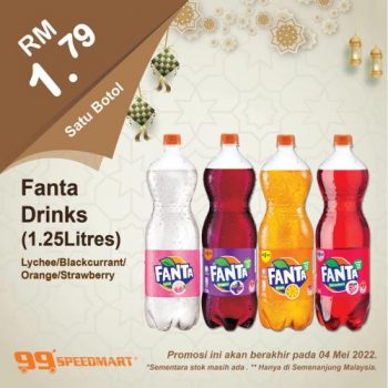 99-Speedmart-Hari-Raya-Promotion-9-350x350 - Johor Kedah Kelantan Kuala Lumpur Melaka Negeri Sembilan Pahang Penang Perak Perlis Promotions & Freebies Putrajaya Selangor Supermarket & Hypermarket Terengganu 