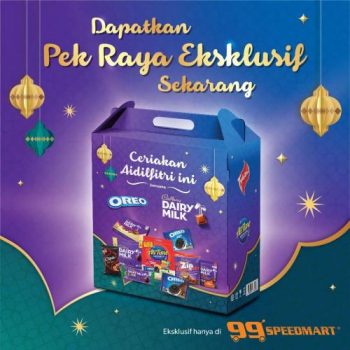 99-Speedmart-Raya-Chocolate-Pack-Promotion-350x350 - Johor Kedah Kelantan Kuala Lumpur Melaka Negeri Sembilan Pahang Penang Perak Perlis Promotions & Freebies Putrajaya Sabah Sarawak Selangor Supermarket & Hypermarket Terengganu 