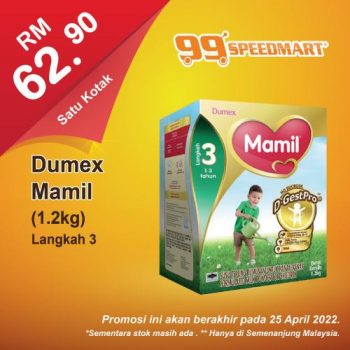 99-Speedmart-Special-Promotion-2-350x350 - Johor Kedah Kelantan Kuala Lumpur Melaka Negeri Sembilan Pahang Penang Perak Perlis Promotions & Freebies Putrajaya Selangor Supermarket & Hypermarket Terengganu 