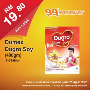 99-Speedmart-Special-Promotion-4-350x350 - Johor Kedah Kelantan Kuala Lumpur Melaka Negeri Sembilan Pahang Penang Perak Perlis Promotions & Freebies Putrajaya Selangor Supermarket & Hypermarket Terengganu 