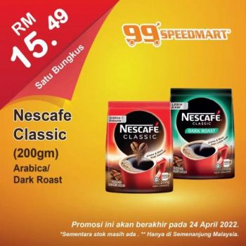 99-Speedmart-Special-Promotion-5-350x350 - Johor Kedah Kelantan Kuala Lumpur Melaka Negeri Sembilan Pahang Penang Perak Perlis Promotions & Freebies Putrajaya Selangor Supermarket & Hypermarket Terengganu 