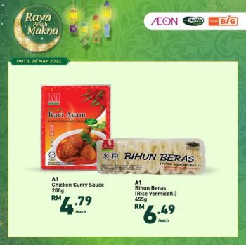 AEON-AEON-BiG-Hari-Raya-Promotion-1-350x349 - Johor Kedah Kelantan Kuala Lumpur Melaka Negeri Sembilan Pahang Penang Perak Perlis Promotions & Freebies Putrajaya Sabah Sarawak Selangor Supermarket & Hypermarket Terengganu 