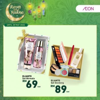 AEON-AEON-BiG-Hari-Raya-Promotion-11-350x350 - Johor Kedah Kelantan Kuala Lumpur Melaka Negeri Sembilan Pahang Penang Perak Perlis Promotions & Freebies Putrajaya Sabah Sarawak Selangor Supermarket & Hypermarket Terengganu 