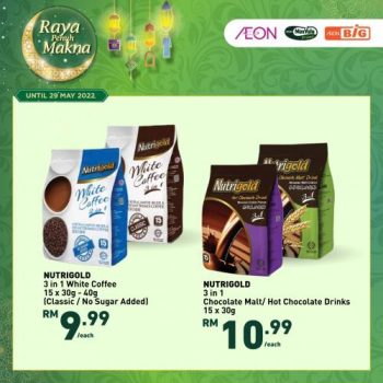 AEON-AEON-BiG-Hari-Raya-Promotion-2-350x350 - Johor Kedah Kelantan Kuala Lumpur Melaka Negeri Sembilan Pahang Penang Perak Perlis Promotions & Freebies Putrajaya Sabah Sarawak Selangor Supermarket & Hypermarket Terengganu 