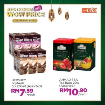 AEON-BiG-AEON-Members-Wow-Price-Promotion-1-350x350 - Johor Kedah Kelantan Kuala Lumpur Melaka Negeri Sembilan Pahang Penang Perak Perlis Promotions & Freebies Putrajaya Sabah Sarawak Selangor Supermarket & Hypermarket Terengganu 