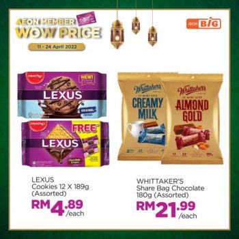 AEON-BiG-AEON-Members-Wow-Price-Promotion-2-350x350 - Johor Kedah Kelantan Kuala Lumpur Melaka Negeri Sembilan Pahang Penang Perak Perlis Promotions & Freebies Putrajaya Sabah Sarawak Selangor Supermarket & Hypermarket Terengganu 