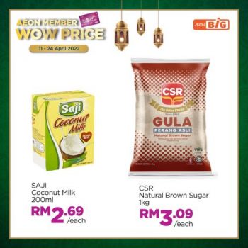 AEON-BiG-AEON-Members-Wow-Price-Promotion-4-350x350 - Johor Kedah Kelantan Kuala Lumpur Melaka Negeri Sembilan Pahang Penang Perak Perlis Promotions & Freebies Putrajaya Sabah Sarawak Selangor Supermarket & Hypermarket Terengganu 