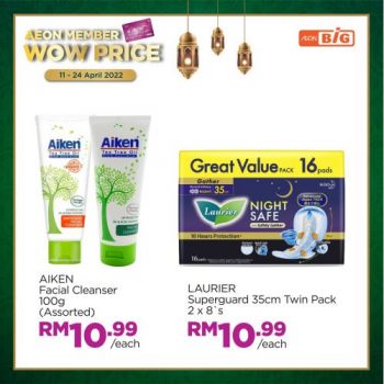 AEON-BiG-AEON-Members-Wow-Price-Promotion-5-350x350 - Johor Kedah Kelantan Kuala Lumpur Melaka Negeri Sembilan Pahang Penang Perak Perlis Promotions & Freebies Putrajaya Sabah Sarawak Selangor Supermarket & Hypermarket Terengganu 